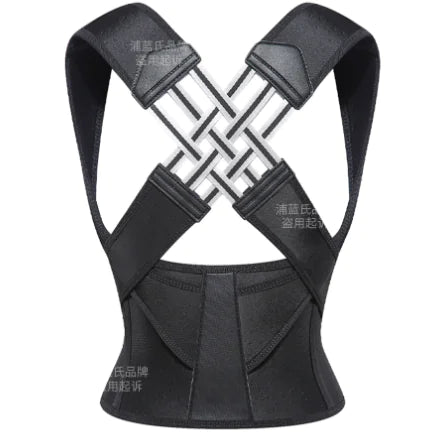 Posture Corrector